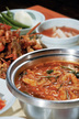 Eojuk (Fish Po..