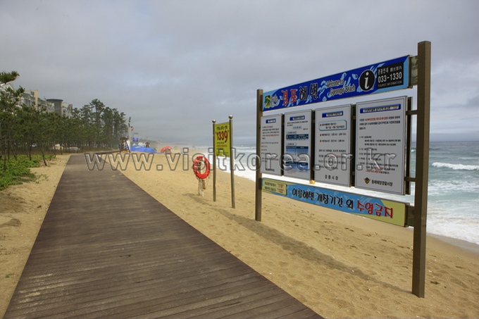 Gyeongpo Beach 