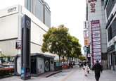 Seomyeon Street