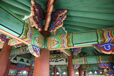Gyeongpodae Pavilion