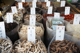 Seoul Herbal Medicine Market