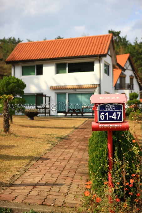German Village