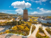 Gyeongju Bomun Tourist Complex