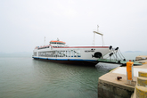 Bigeum Gasan Ferry Teminal