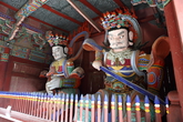 Hwaeomsa Temple 