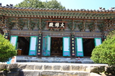 Daewonsa Temple in Sancheong