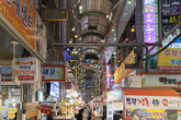 Bupyeong Market(Kkangtong Market)