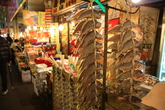 Kwang Jang Market