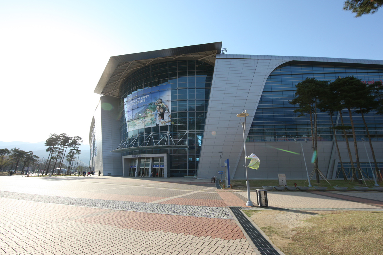 국립과천과학관 - 과천시 여행