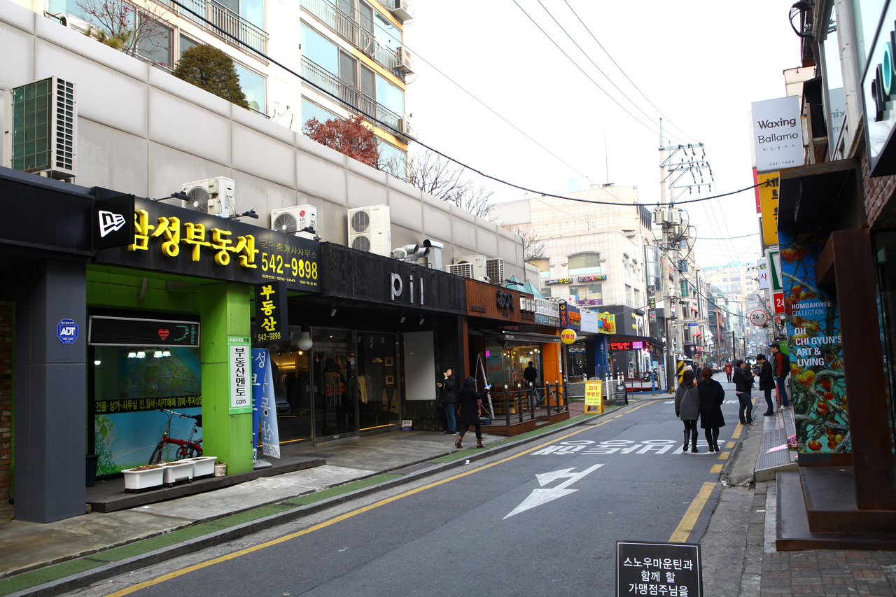 압구정 골목 풍경