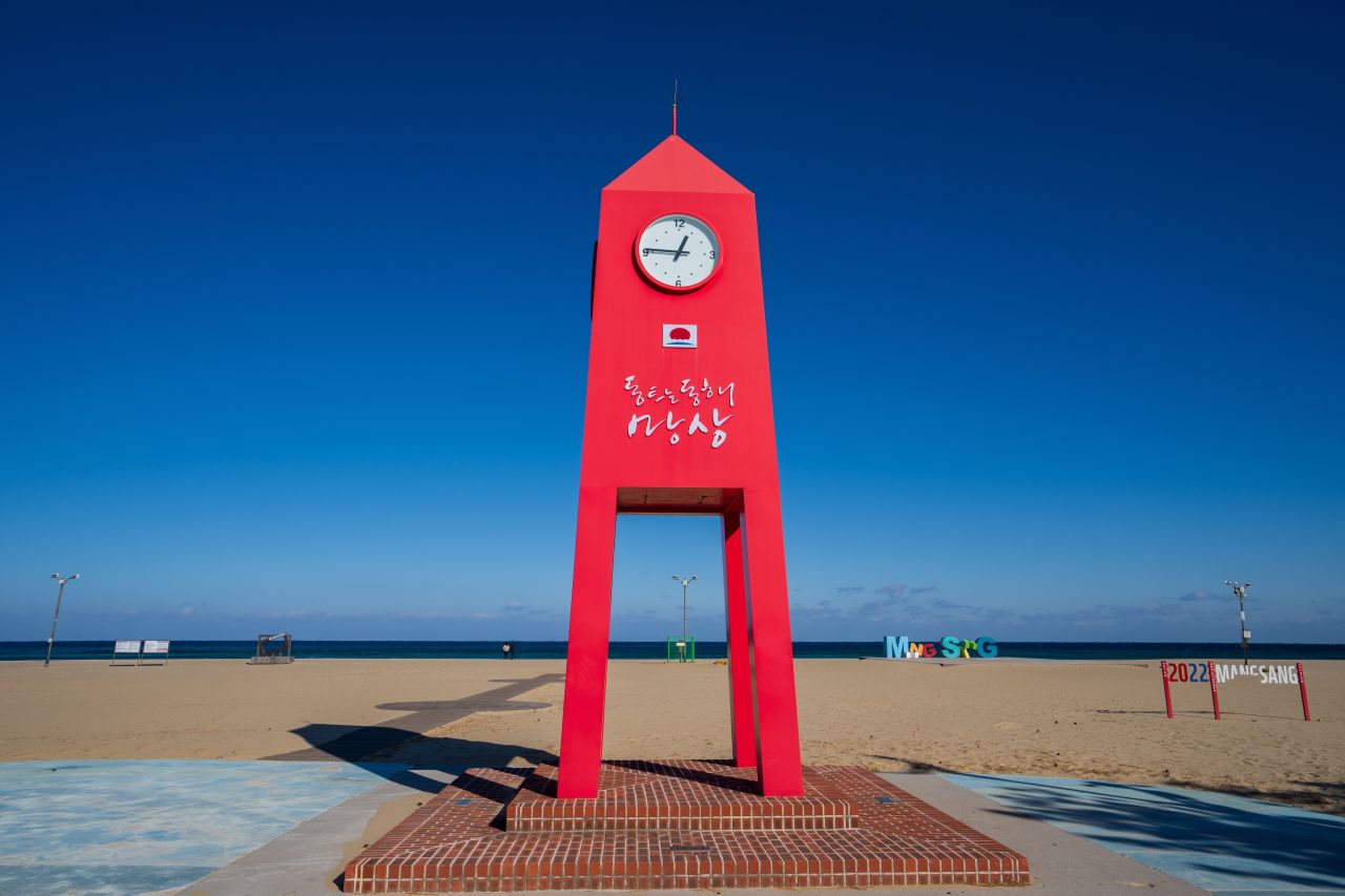 망상해수욕장 - 동해시 여행