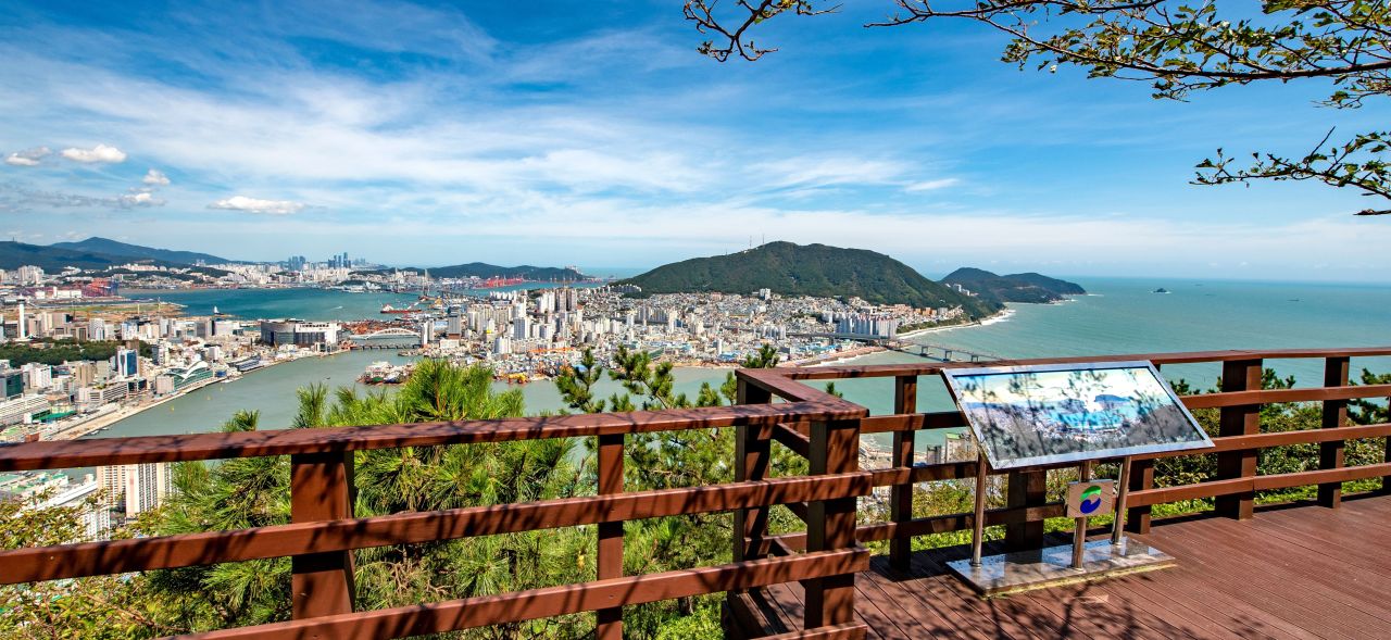 천마산조각공원