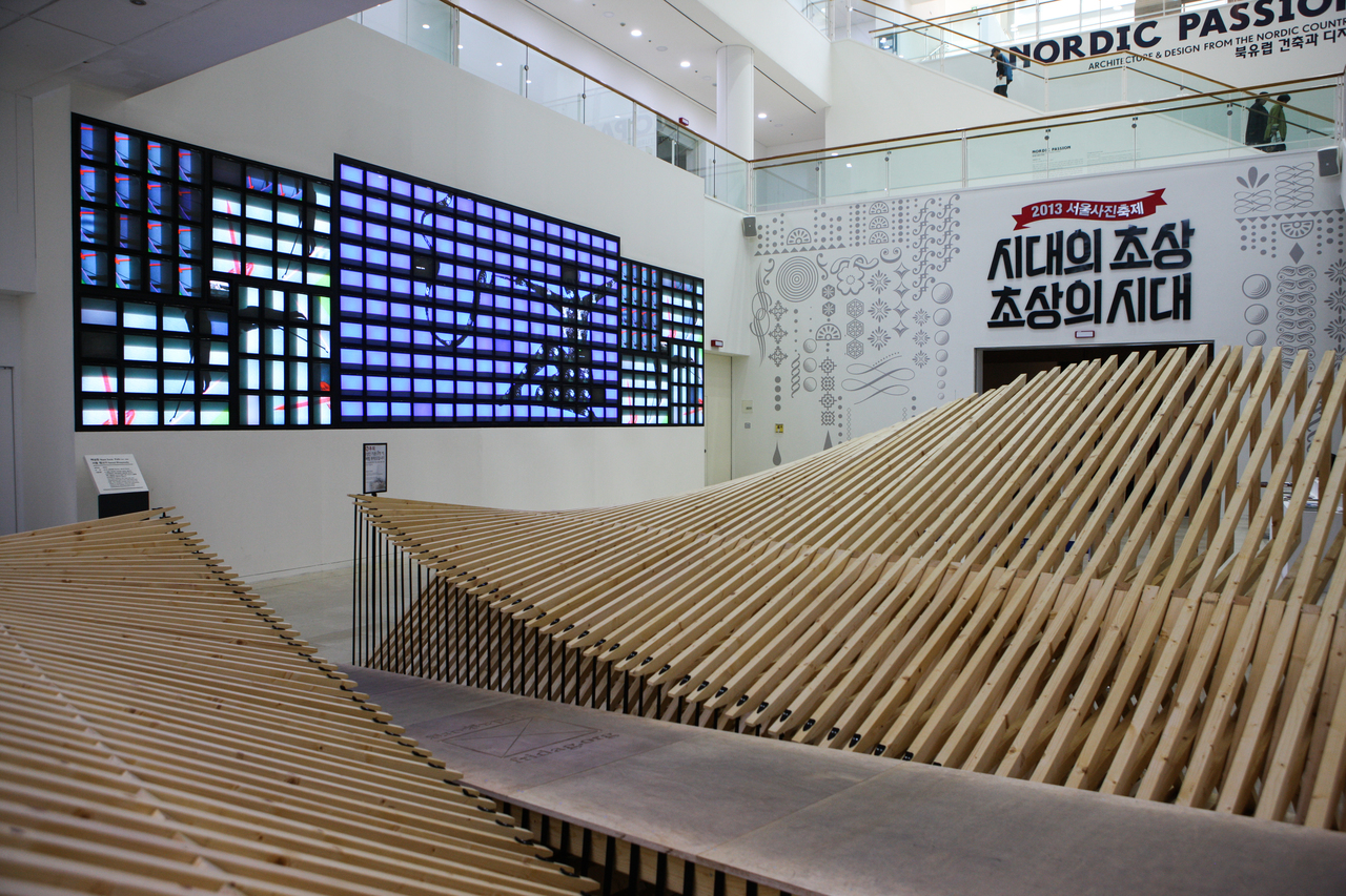 서울시립미술관 - 덕수궁 여행