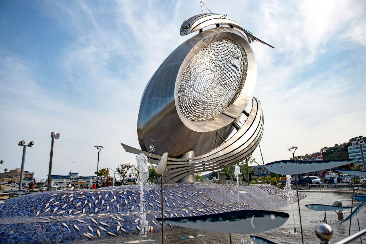 대변항 (2020)