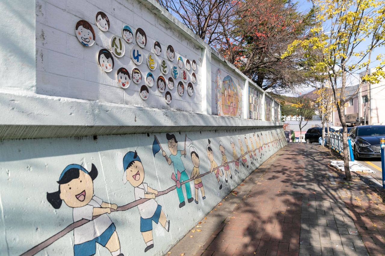 지민코스