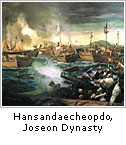 History of Korea- Hansandaecheopdo