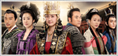 Queen Seondeok of Silla