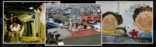 Suamgol village of Cheongju, Chungcheongbuk-do