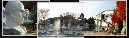 Eumseong Large Rock Face Sculpture Park (큰바위얼굴 조각공원)