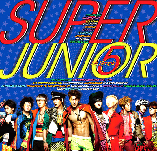 Super junior
