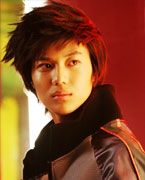 TAE MIN