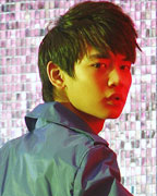 MIN HO