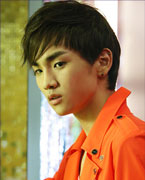 KEY (KI BUM)