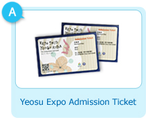 A. Yeosu Expo Admission Ticket
