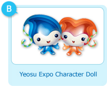 B. Yeosu Expo Character Doll (30 winners)