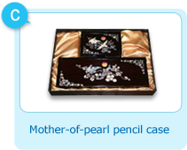 C. Mother-of-pearl pencil case (5 winners) 