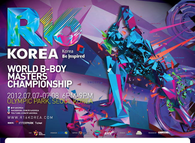 R-16KOREA world b-boy masters championship