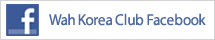Wah Korea Club Facebook