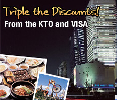 Triple the Discounts from the KTO and VISA