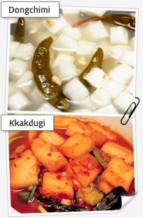 Kimchi
