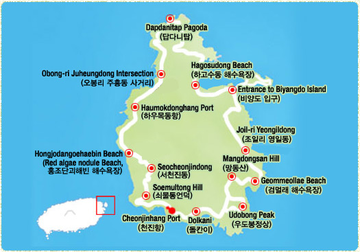 Udo Island (Total 16.1km, 4-5 hour trip)