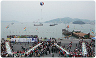 Wando Changpogo Festival