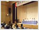 Provision of consulting, information and administrative support for Korean and foreign investors