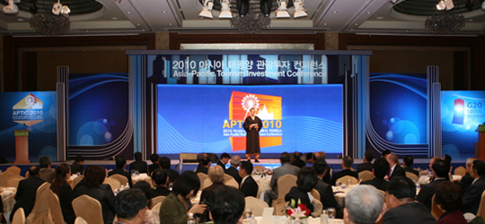 Asia-Pacific Tourism Investment Conference & Expo 2008