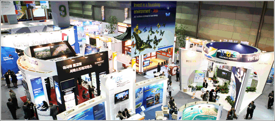 Asia-Pacific Tourism Investment Conference & Expo 2008