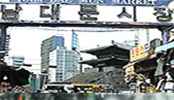 Shopping in Korea, Shopping in Seoul