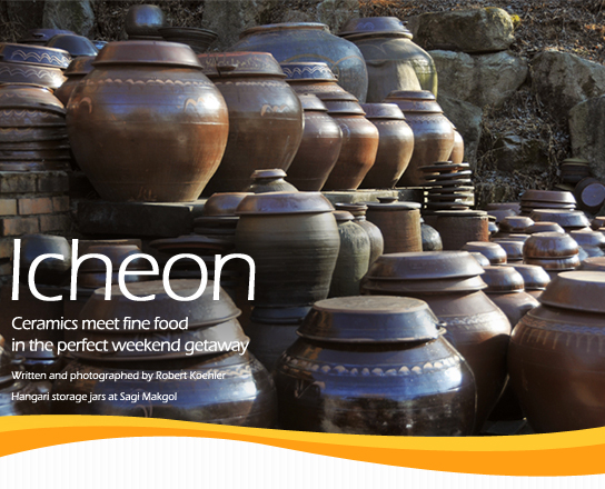 Icheon Ceramics meet fine food in the perfect weekend getaway