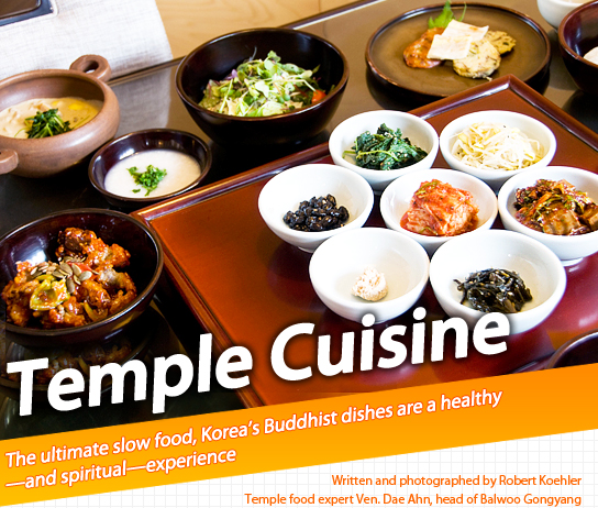 Temple Cuisine