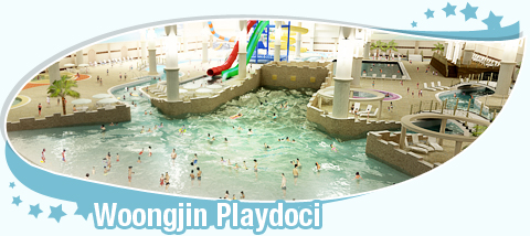 Woongjin Playdoci