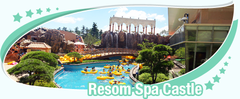 Resom Spa Castle