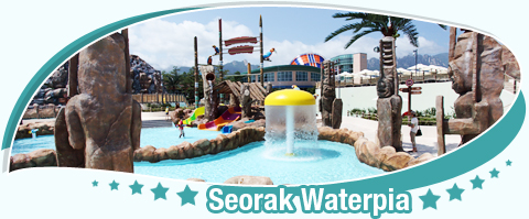 Seorak Waterpia