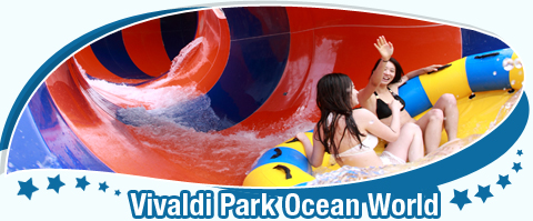 Vivaldi Park Ocean World
