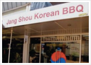 JANG SHOU KOREAN CHARCOAL BBQ RESTAURANT