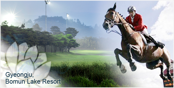 Gyeongju, Bomun Lake Resort