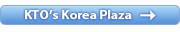 KTO’s Korea Plaza