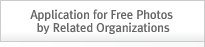 Application for Free Photos by Related Organizations